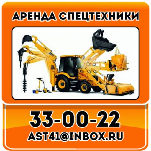 Изображение навигационной цепочки